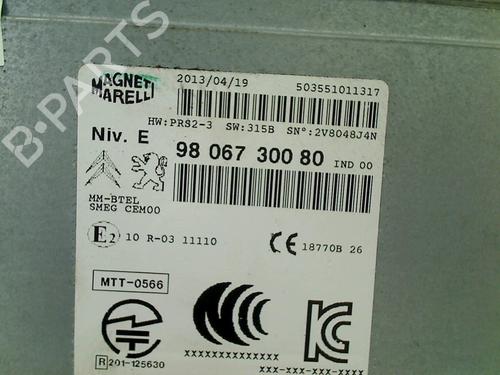 Electronic module PEUGEOT 2008 I (CU_) 1.2 VTi | BP38646736M83 - Image 2