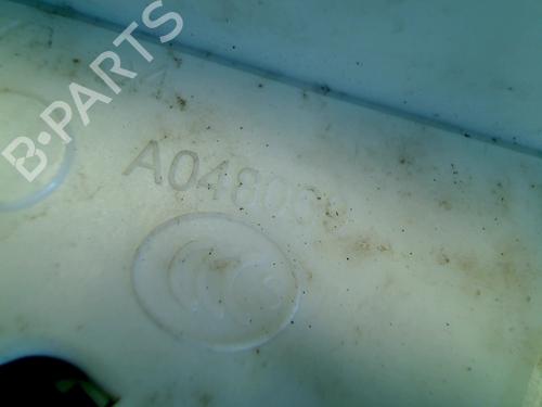 Front right lock CITROËN DS3 (SA_) 1.2 VTi 82 | BP11328507C97 