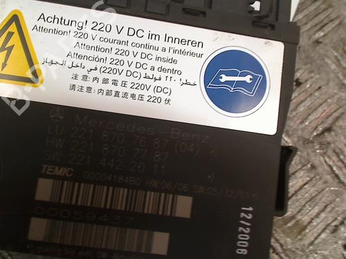 Used Electronic module MERCEDES-BENZ S-CLASS (W221, V221) S 500 (221.071, 221.171) (388 hp) 11312129