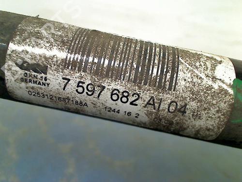 Right rear driveshaft BMW 3 (F30, F80) 320 d | BP18908187M41 