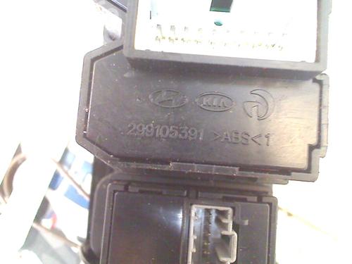 Switch KIA RIO III (UB) 1.25 CVVT | BP11258075I30 