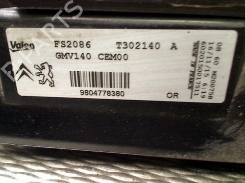 Fan PEUGEOT 508 SW I (8E_) 1.6 BlueHDi 120 | BP30830469M128