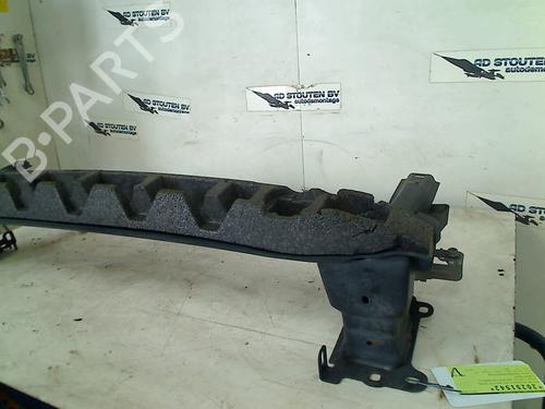 Front bumper reinforcement SEAT Mii (KF1, KE1) 1.0 | BP27216790C109 