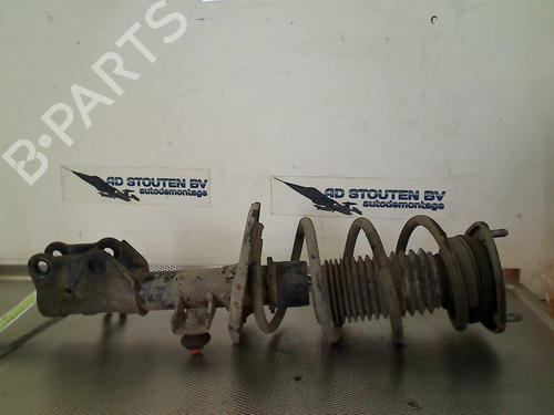 Left front shock absorber MAZDA 3 (BM, BN) 2.0 | BP33771101M16 - Image 5