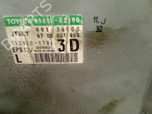 Steering column TOYOTA AURIS (_E15_) 1.6 (ZRE151_, ZRE151R) | BP30960252M21