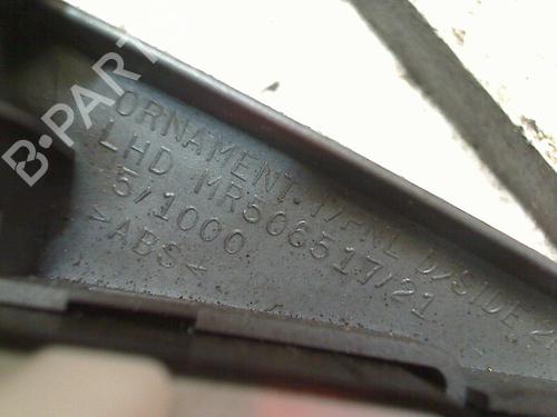 Switch MITSUBISHI LANCER VII Estate (CS_W, CT_W) 1.6 | BP11257546I30 