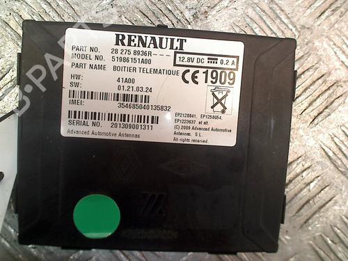 Used Control unit Control unit 11311896 11311896