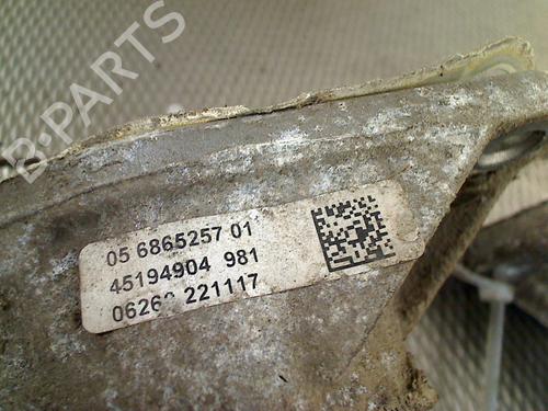 Right rear shock absorber BMW 1 (F20) 118 i | BP32382309M19