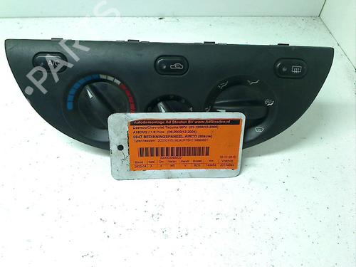 Used Climate control DAEWOO REZZO (U100) 1.8 (98 hp) 11300696