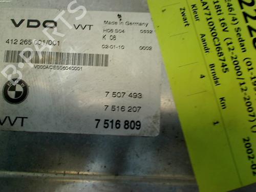 Electronic module BMW 3 (E46) 318 i | BP11324692M83 