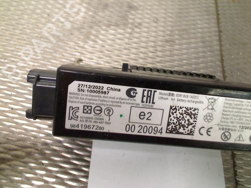 Control unit CITROËN C4 III (BA_, BB_, BC_) 1.2 PureTech 130 (BAHNSA, BAHNSB) | BP28100724M11 - Image 6