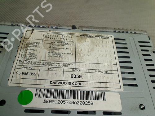Electronic module CHEVROLET SPARK (M300) 1.0 | BP31915847M83