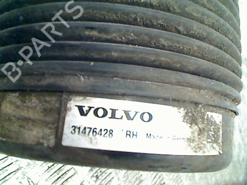 Right rear shock absorber VOLVO XC90 II (256) T8 Hybrid AWD | BP11260056M19 