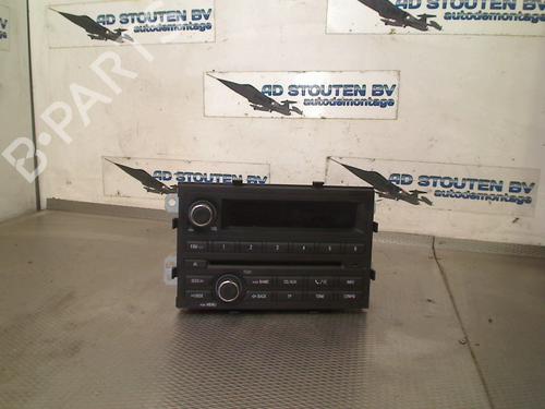 Used Electronic module CHEVROLET AVEO Hatchback (T300) 1.2 (86 hp) 31331870