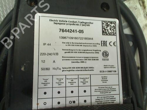 Electronic module BMW 3 (F30, F80) 330 e | BP26900747M83 