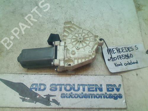 Electronic module MERCEDES-BENZ S-CLASS (W221, V221) S 500 (221.071, 221.171) | BP11312143M83 