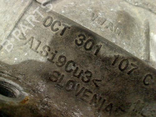 Gearbox VW UP! (121, 122, BL1, BL2, BL3, 123) 1.0 | BP39974898M3 - Image 9