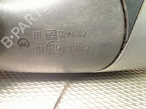 Right mirror SEAT ALTEA (5P1) 2.0 FSI | BP26956682C27 
