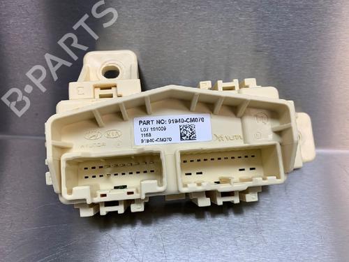 Used Control unit Control unit 10842984 10842984