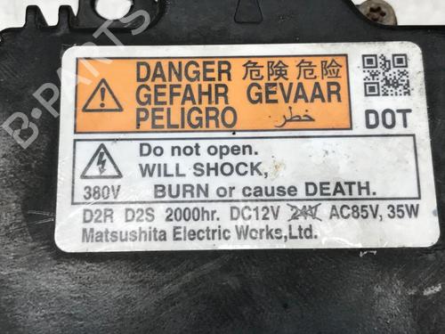 Electronic module NISSAN MURANO II (Z51) 3.5 4x4 | BP16206442M83 