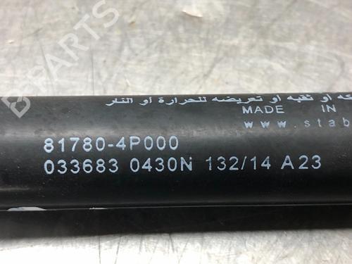 Tailgate lift support HYUNDAI i20 I (PB, PBT) 1.2 | BP14935800C138 