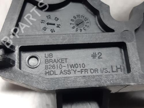 Front left exterior door handle KIA RIO III (UB) 1.2 CVVT | BP10856118C128 