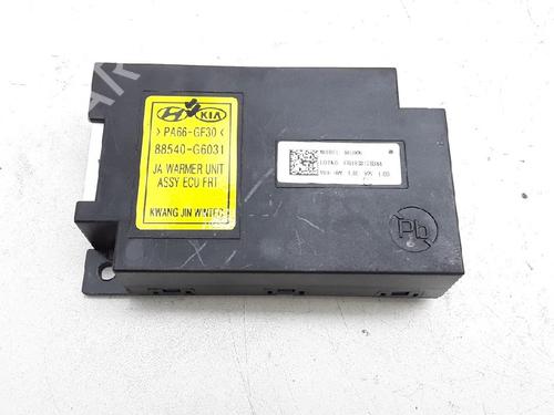 Used Control unit Control unit 10831837 10831837