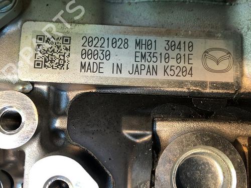 Engine MAZDA MX-30 (DR) e-SKYACTIV (DR1W) | BP29512219M1