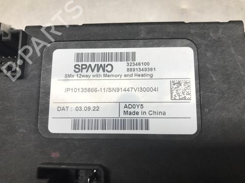 Andere LYNK & CO 01 PHEV | BP30400023O1 