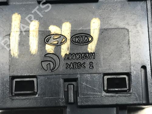 Switch KIA RIO III (UB) 1.25 CVVT | BP31280817I30