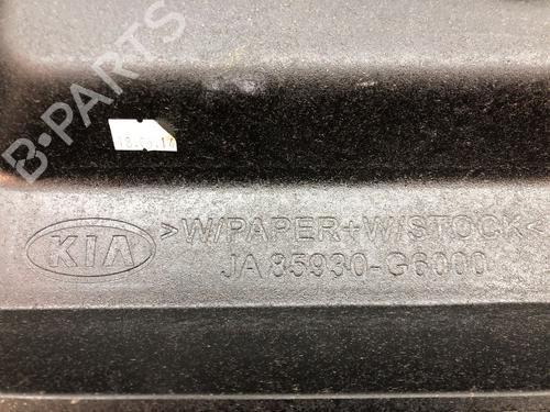 Rear parcel shelf KIA PICANTO III (JA) 1.0 | BP31049254C85