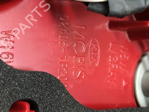 Left taillight KIA VENGA (YN) 1.6 CVVT | BP31720614C34