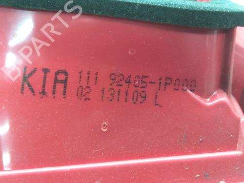 Left taillight KIA VENGA (YN) 1.4 CVVT | BP31601302C34