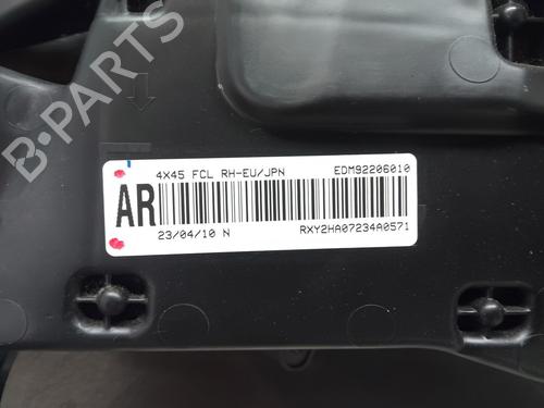 Right daytime light MITSUBISHI ECLIPSE CROSS (GK_, GL_) Plug-in Hybrid 4WD (GL3W) | BP29640272C103