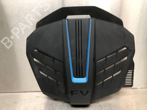 Oberschutz für HYUNDAI KONA (OS, OSE, OSI) EV (204 hp) 32429826