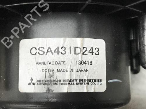 Heater blower motor SUZUKI SWIFT V (AZ) 1.2 (A2L412, ZC83S) | BP18819826M62 