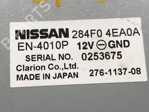 Other NISSAN QASHQAI II (J11, J11_) 1.5 dCi | BP10853935O1 