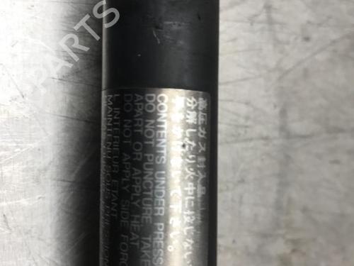 Gasdæmper bagklap HONDA JAZZ II (GD_, GE3, GE2) 1.2 i-DSI (GD5, GE2) | BP13184370C138 