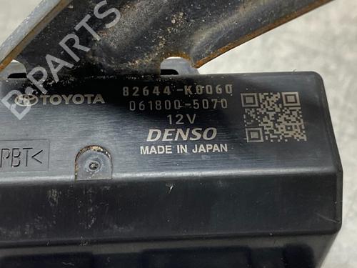 Electronic module TOYOTA YARIS (_P21_, _PA1_, _PH1_) 1.5 Hybrid (MXPH11) | BP11831523M83 