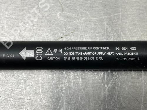 Hood lift support CHEVROLET CAPTIVA (C100, C140) 2.4 4WD | BP13176103C139 