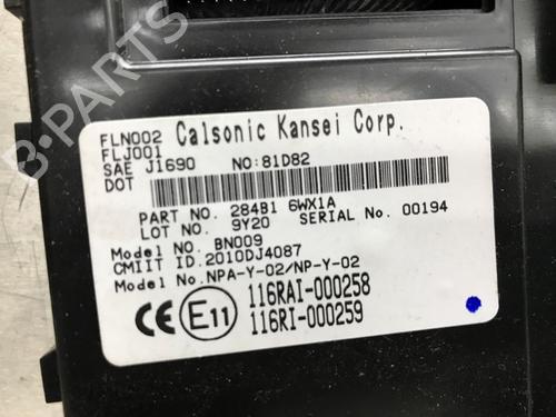 Switch NISSAN NV200 Van e-NV (ME0N) | BP17322593I30 