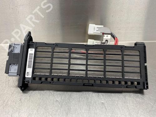 Used Electronic module SUBARU FORESTER (SH_) 2.0 D AWD (SHH, SHD, SHN) (147 hp) 13181208