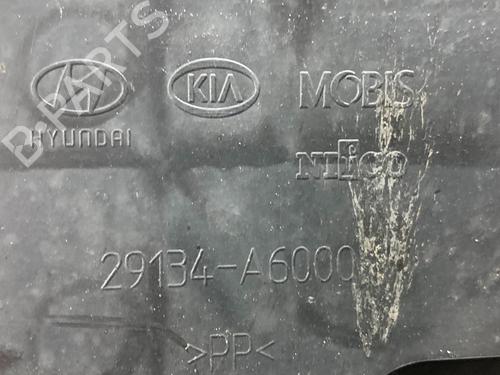 Underbody protection HYUNDAI i30 (GD) 1.4 | BP13183530M92 