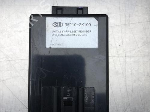Used Other KIA SOUL I (AM) 1.6 CVVT (126 hp) 18895012