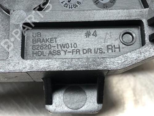 Front right exterior door handle KIA RIO III (UB) 1.2 CVVT | BP11030207C129