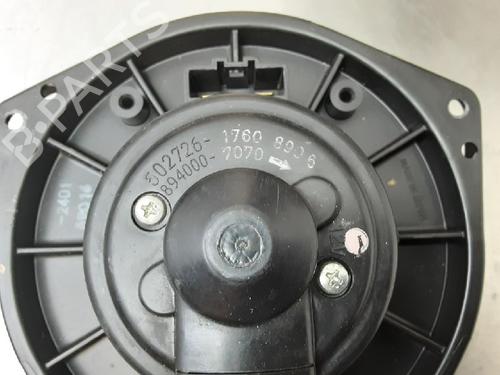 Heater blower motor SUBARU IMPREZA Hatchback (GR, GH, G3) 2.0 D AWD | BP10848271M62 