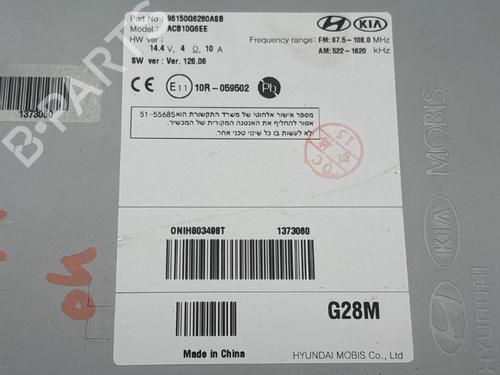 Andre KIA PICANTO III (JA) 1.2 | BP27991601O1 