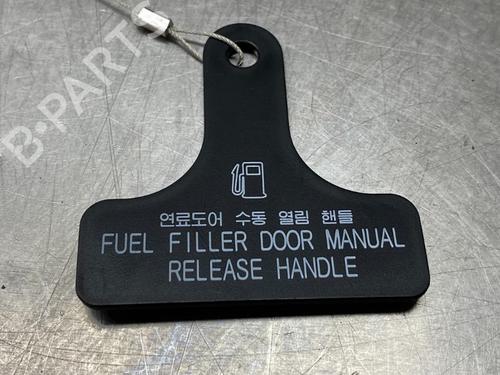 Fuel door actuator KIA NIRO I (DE) 1.6 GDI Hybrid | BP13184600E18 