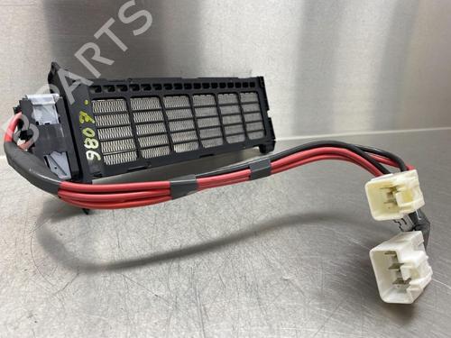 Electronic module SUBARU FORESTER (SH_) 2.0 D AWD (SHH, SHD, SHN) | BP13181208M83 