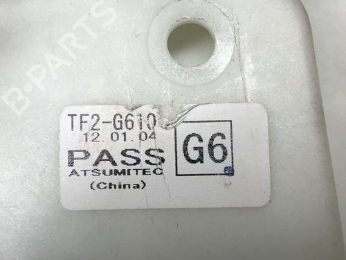 Gear lever HONDA JAZZ III (GE_, GG_, GP_, ZA_) 1.3 i (GE6, GG3, GG6) | BP11238608M90 